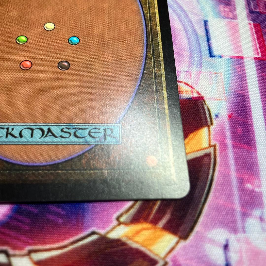 MTG 金粉のドレイク　英語版
