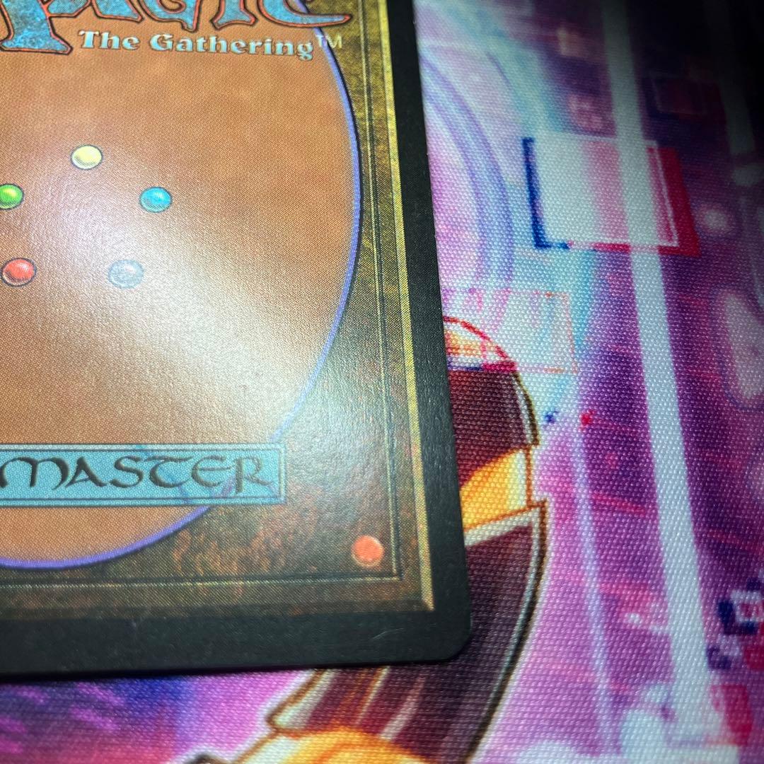 MTG 金粉のドレイク　英語版