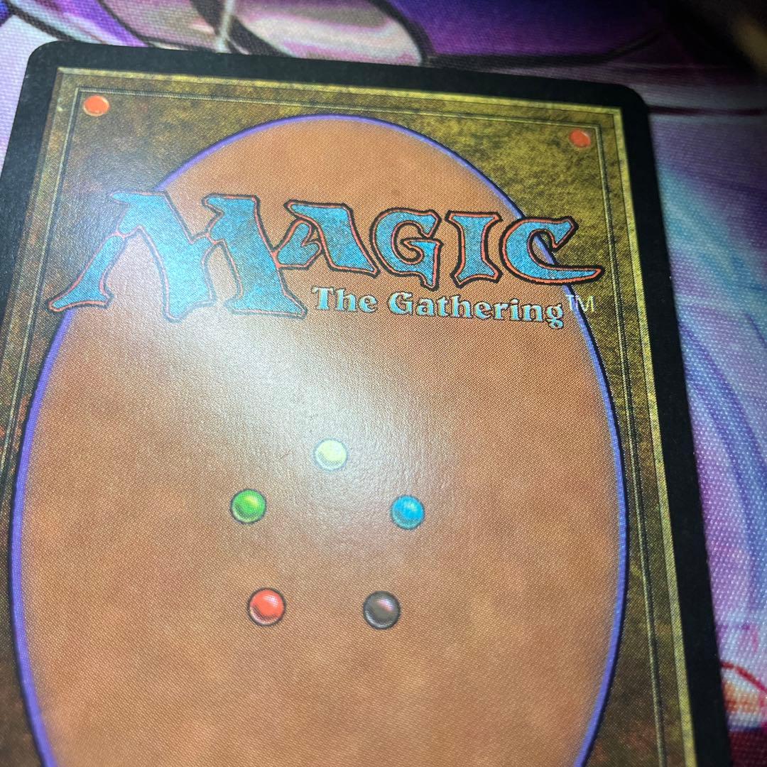 MTG 金粉のドレイク　英語版