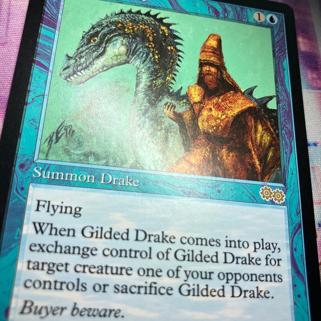 MTG 金粉のドレイク　英語版