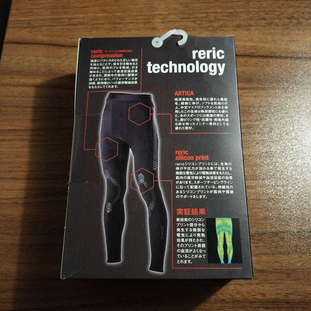 ◆レリック◆reric◆シルバインナーパンツホット◆Mサイズ◆定価17,600円