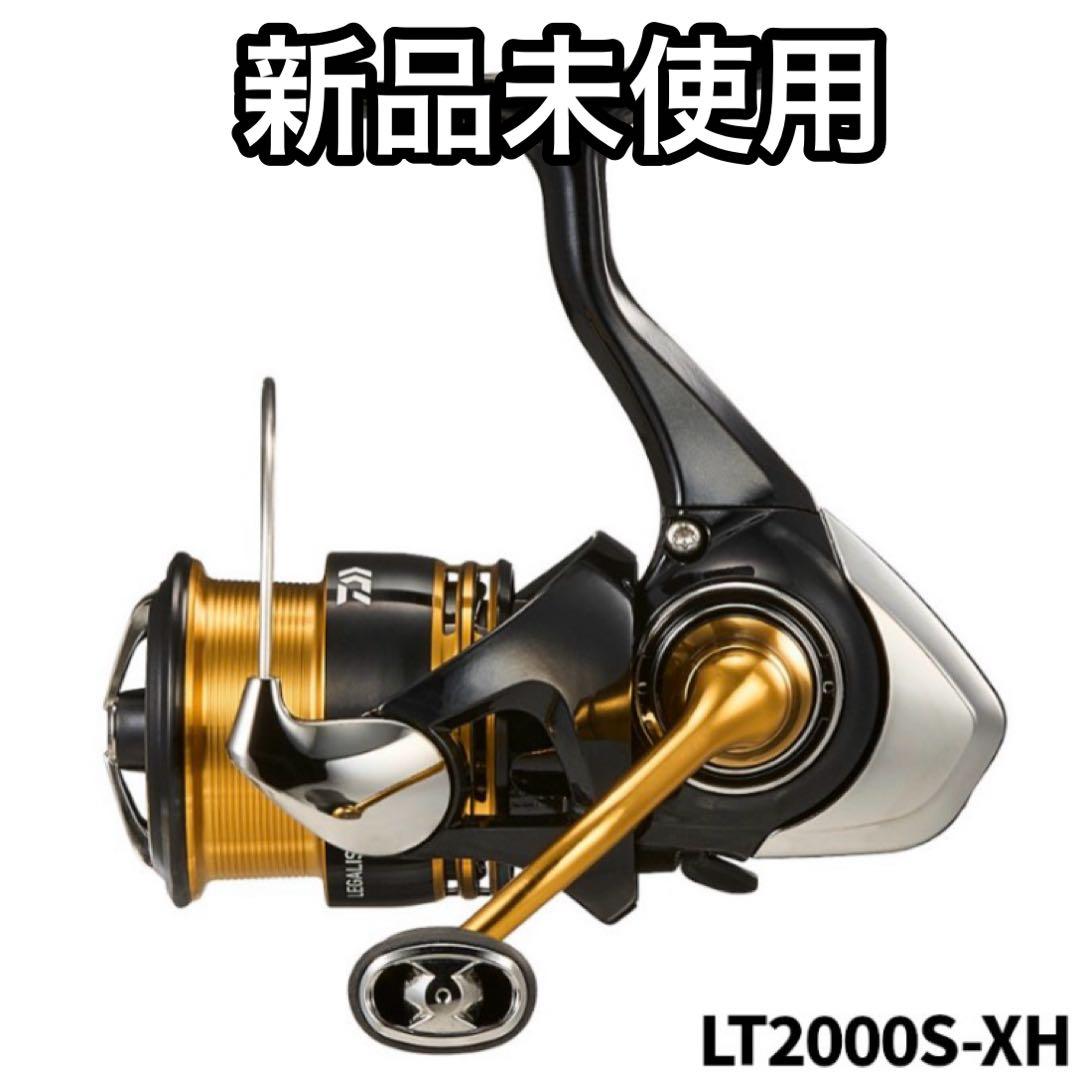 ★新品★ダイワ レガリス LT2000S-XH 23年モデル スピニングリール