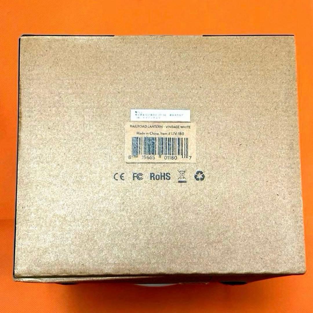 【新品未使用 】ベアボーンズ 　レイルロードランタン　 ビンテージホワイト