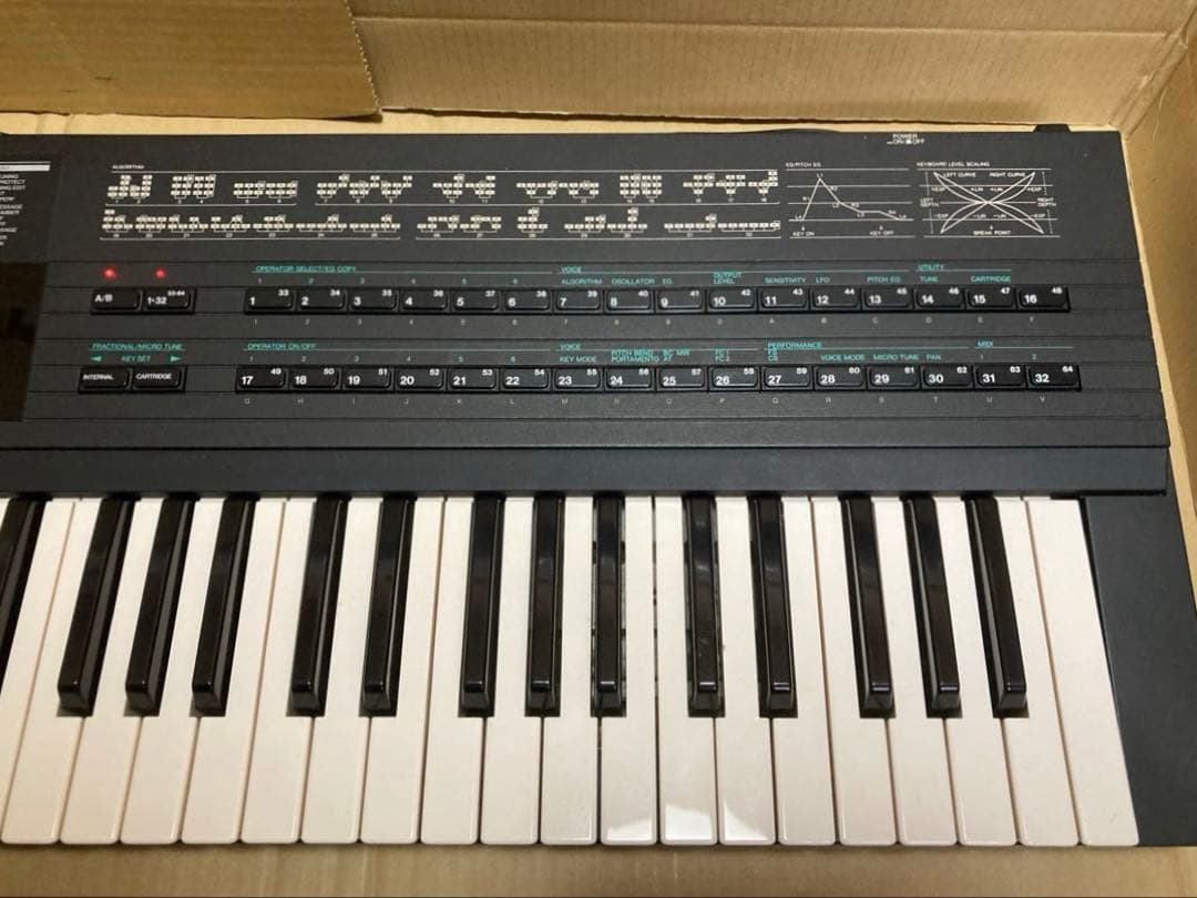 YAMAHA DX7Ⅱ-D シンセサイザー キーボード ヤマハ 0802②