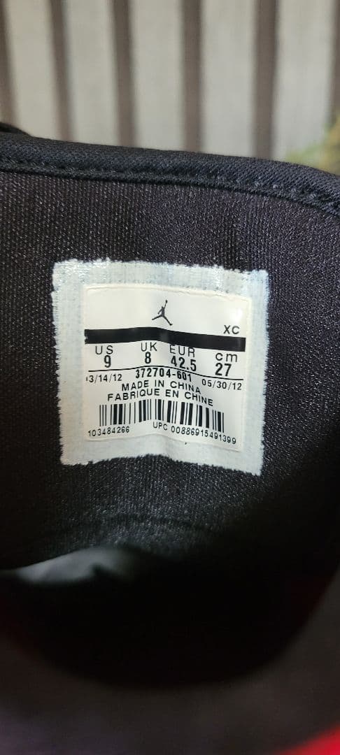 NIKE AIR JORDAN 1 FLIGHT レッド ブラック