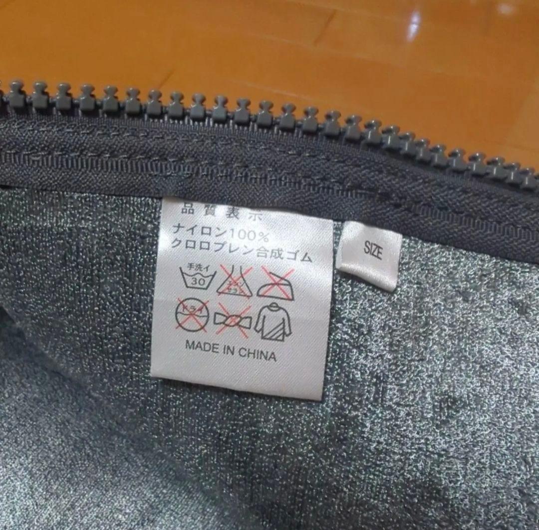 セパレートウェットスーツサイズMB