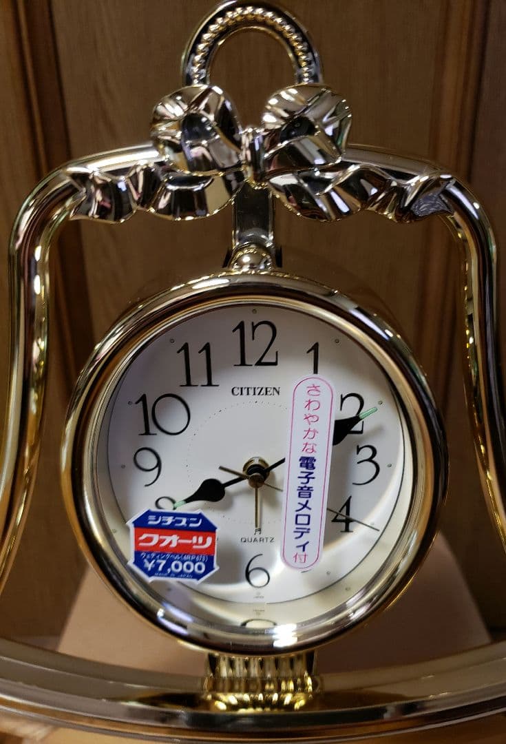 新品.　CITIZEN　ウェディングベル　クォーツ