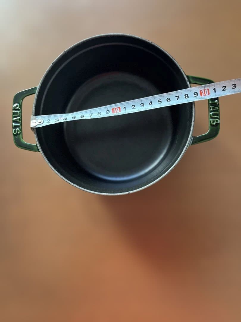 staub ストウブ 「ピコ ココット ラウンド バジルグリーン 18cm