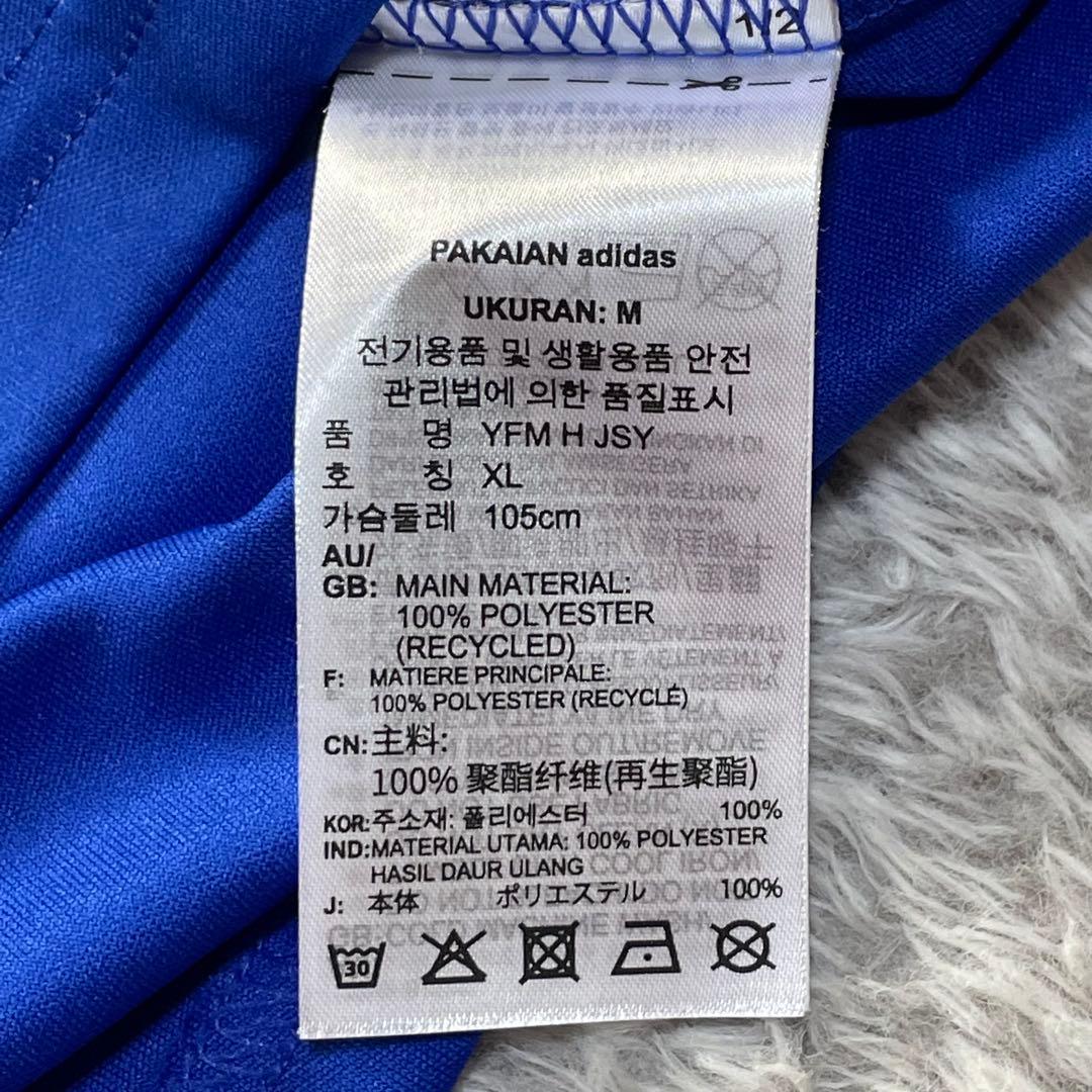 アディダス　サッカーシャツ　ゲームシャツ　横浜F・マリノス　ボーダー　Lサイズ