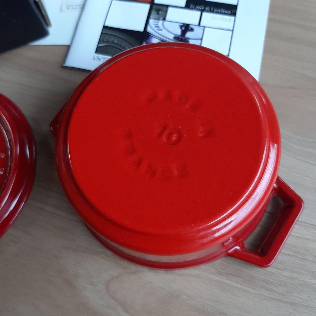 ストウブ　ココット　ラウンド　10cm チェリー　ピコ　IH対応　STAUB 赤
