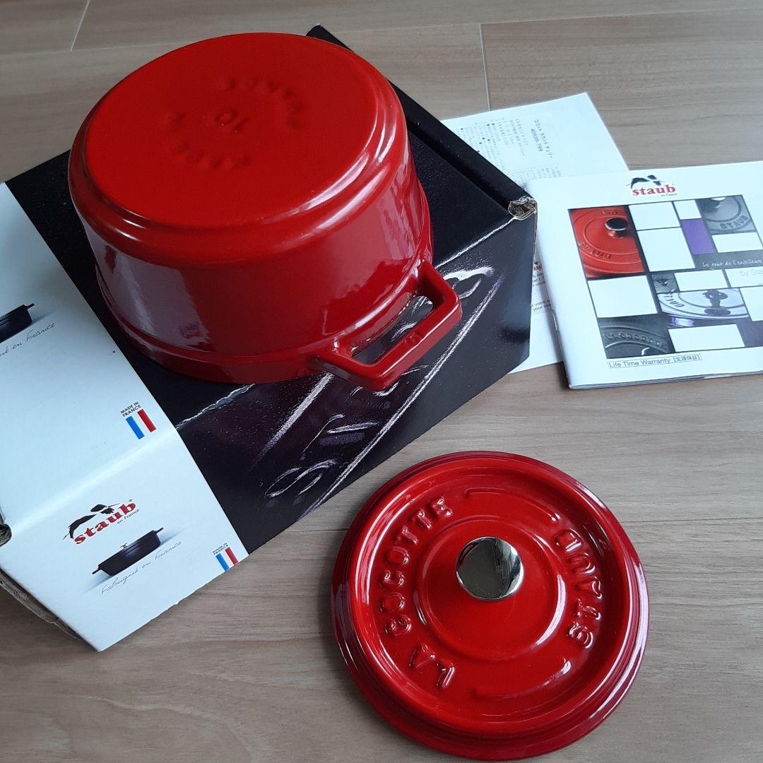 ストウブ　ココット　ラウンド　10cm チェリー　ピコ　IH対応　STAUB 赤