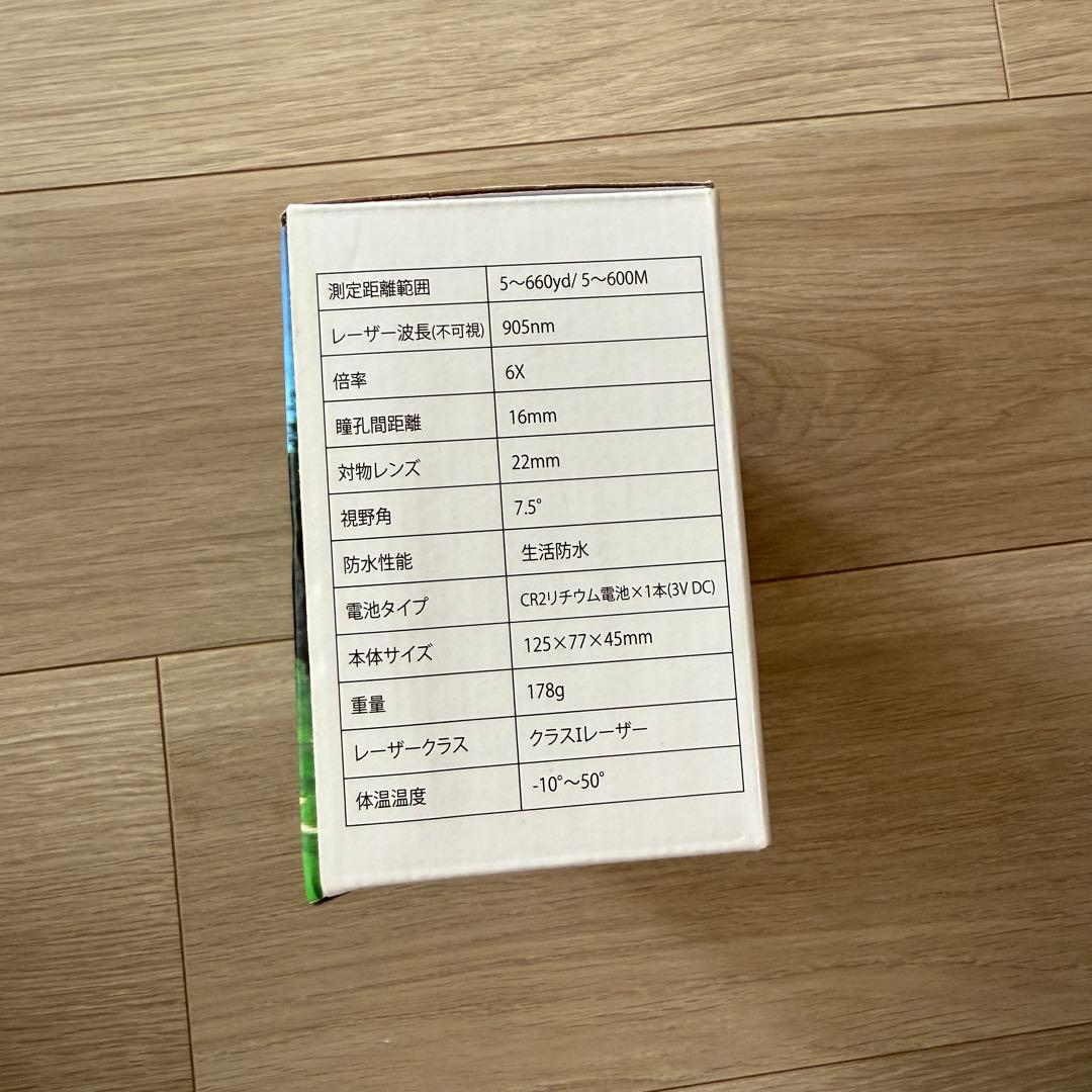 【限定価格】【新品・美品】Pin-Eagle ゴルフ用距離計