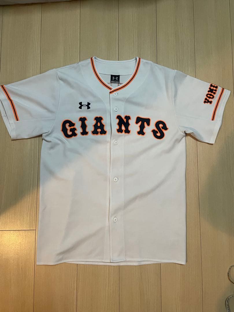 GIANTS 坂本　アンダーアーマー ユニフォーム