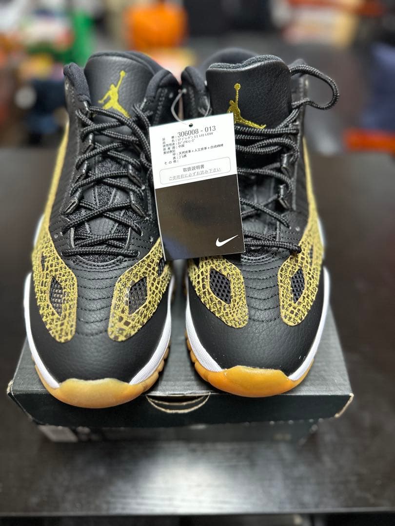 Nike Jordan 13 ブラック/ゴールド