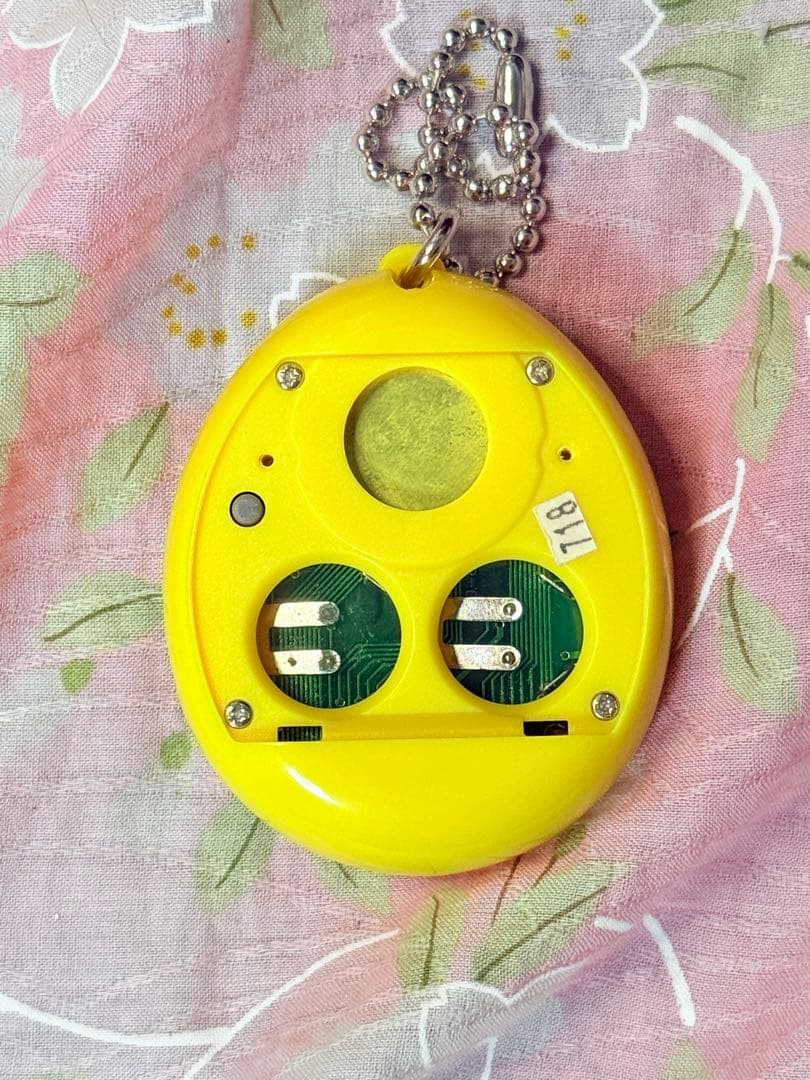【動作確認済】森で発見！！たまごっち 黄色(つた)