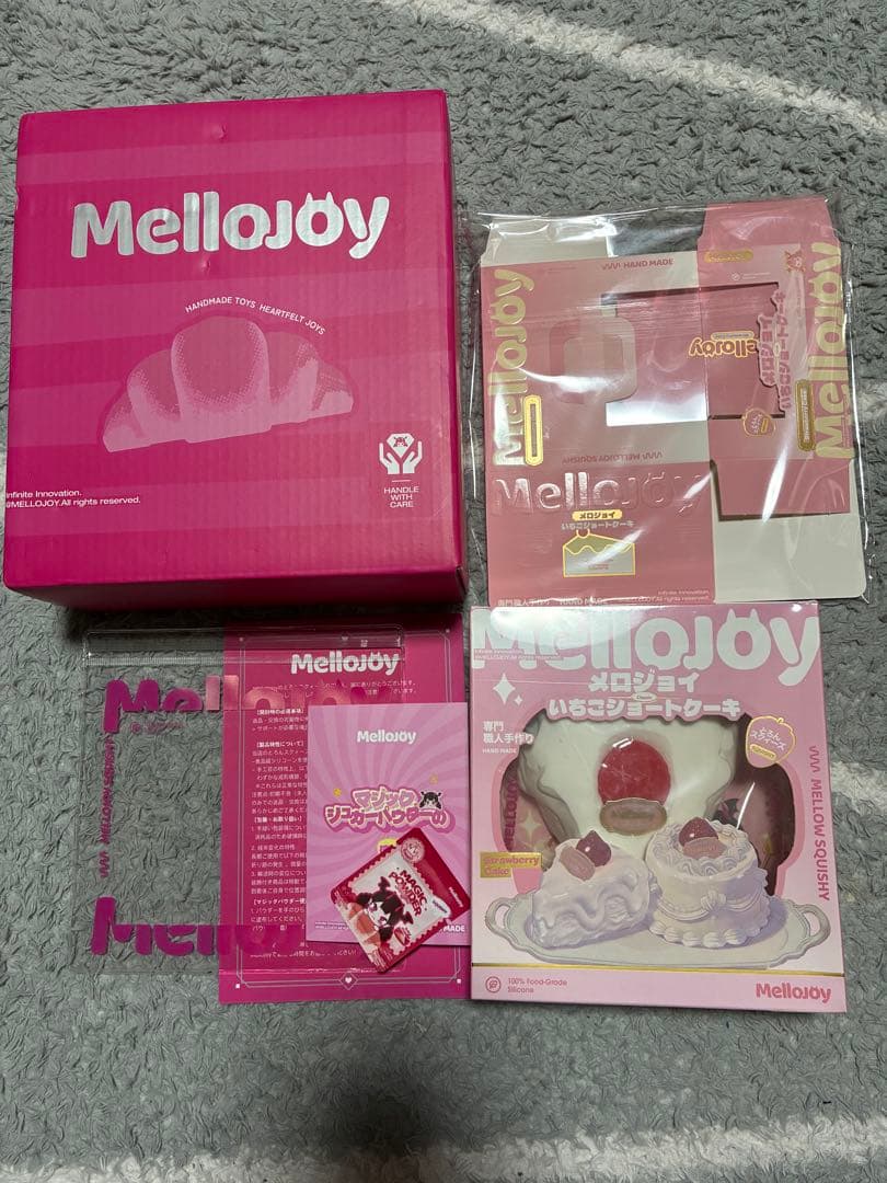 新品未開封　MelloJoy メロジョイ4個まとめ売り　付属品全てあり　ペリペリ