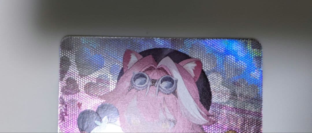 ホロライブOCG ラオーラ・パンテーラ SEC