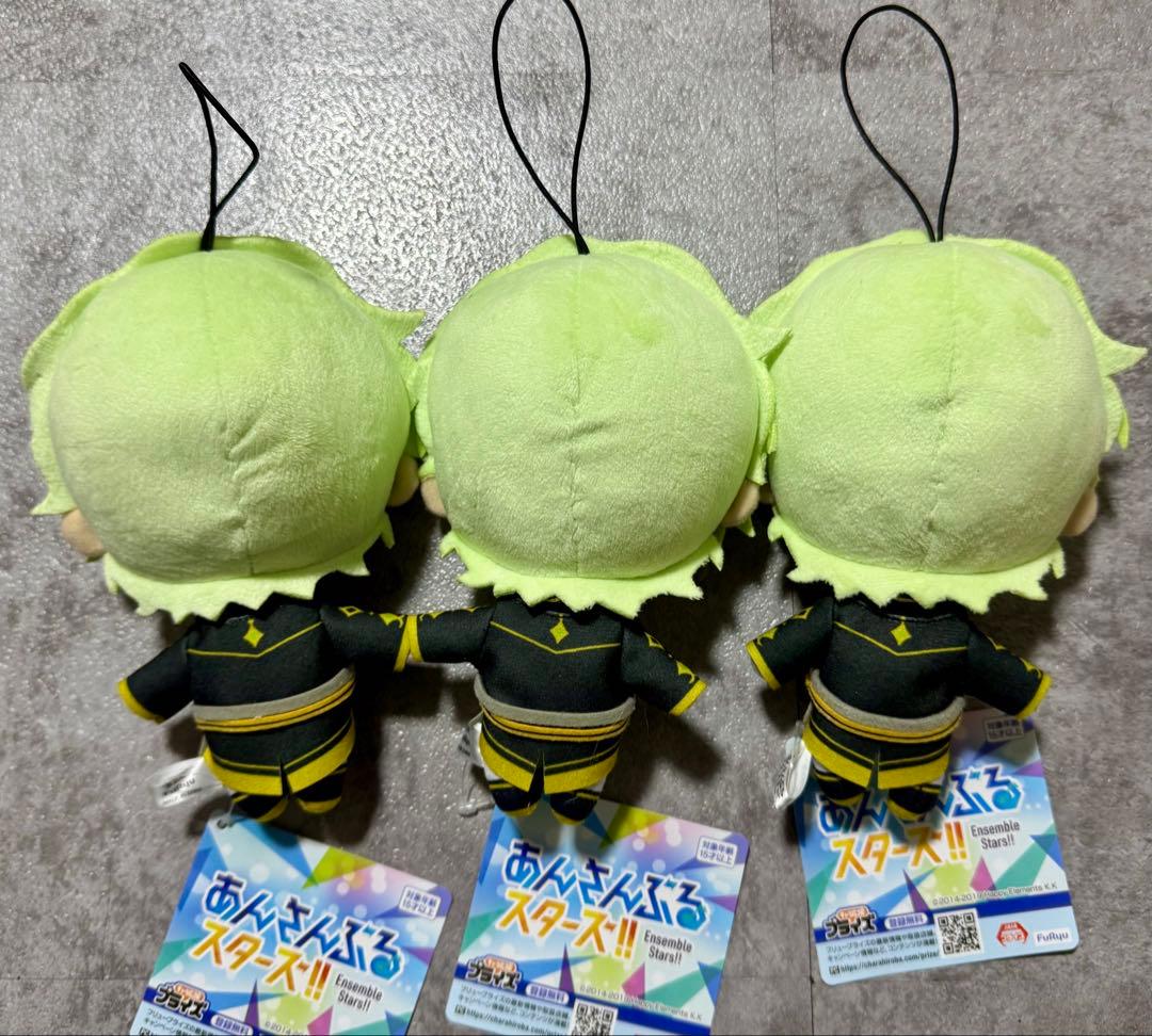 巴日和 新衣装 ぬいぐるみ 3つセット あんスタ