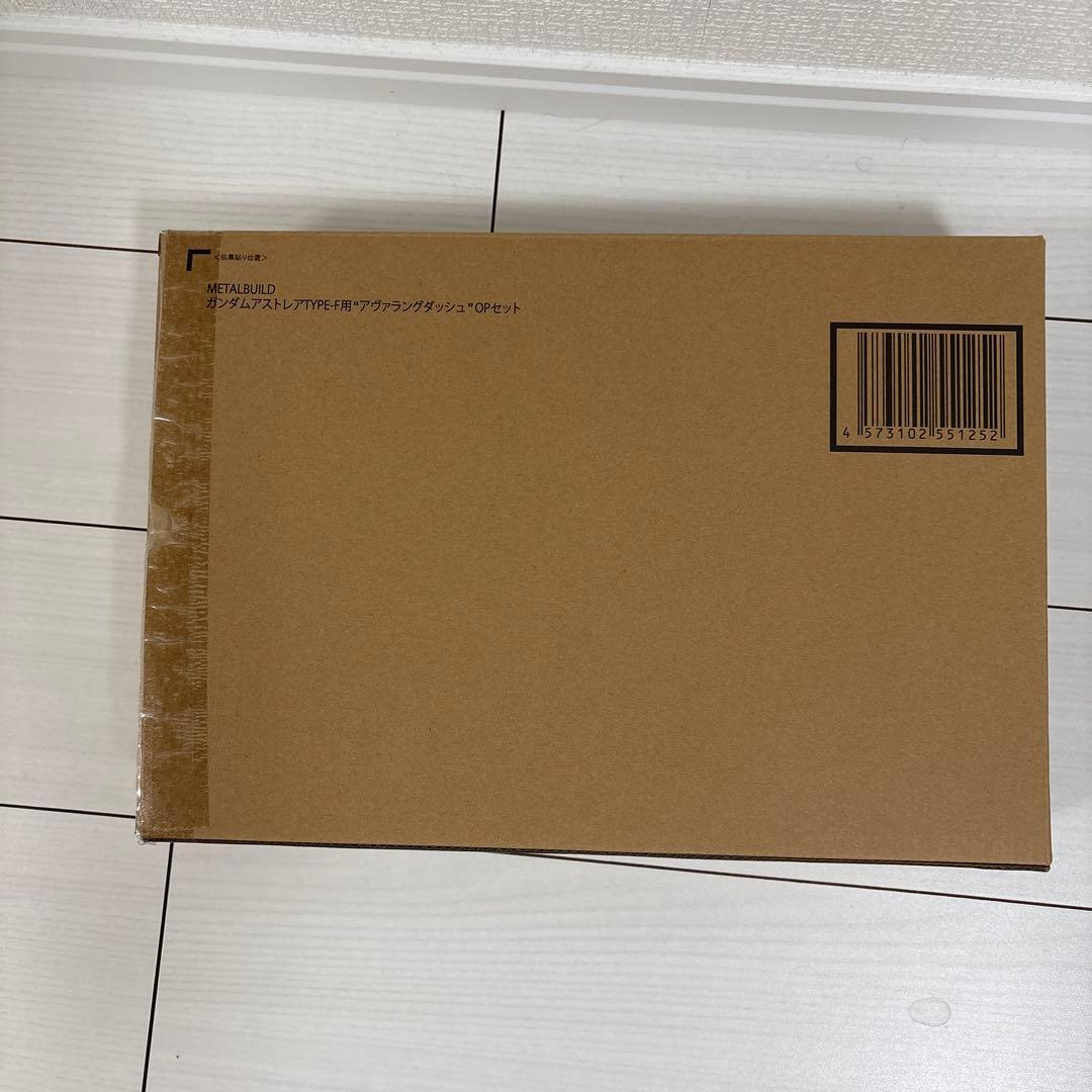 メタルビルド　ガンダムアストレア　TYPE-Fアヴァランチセット