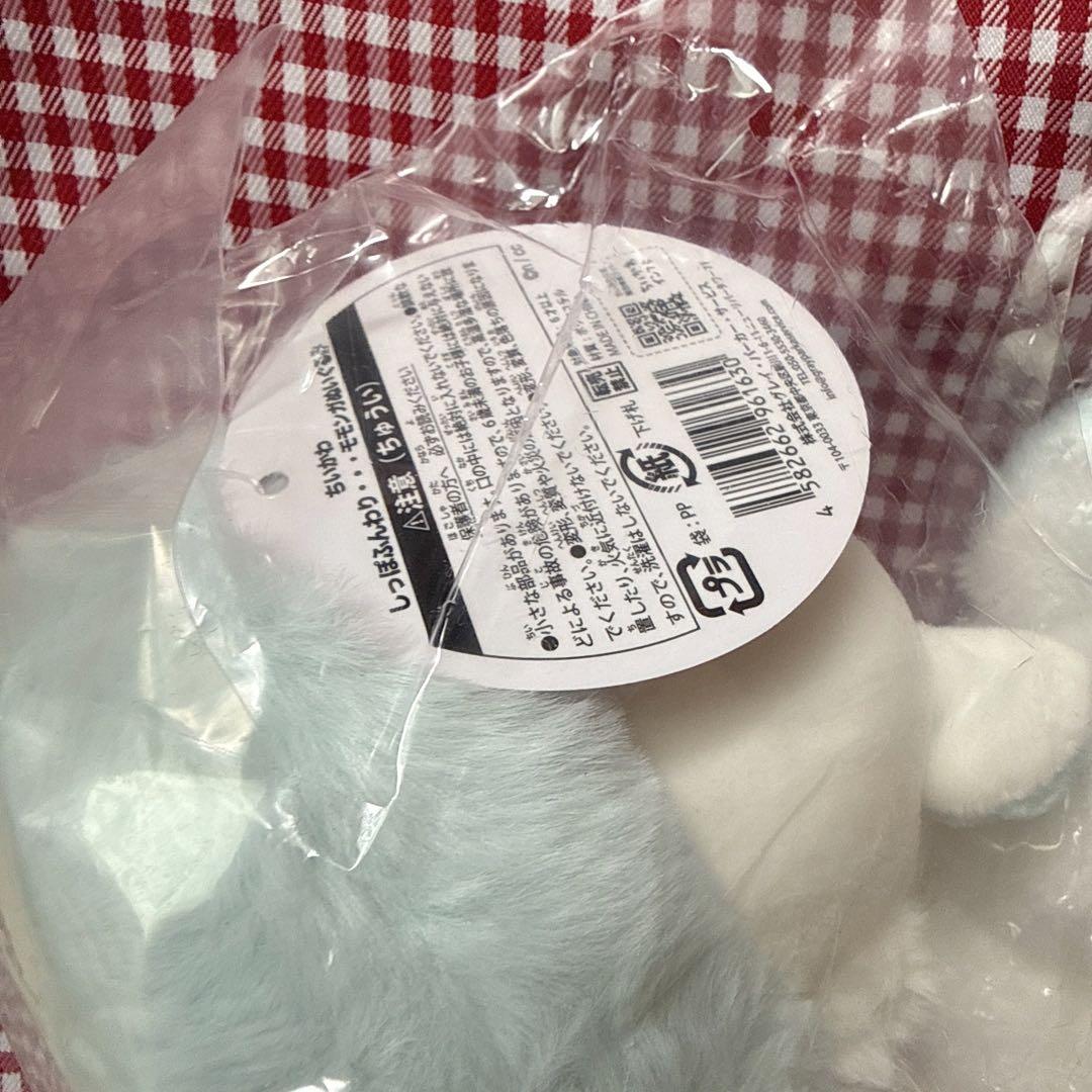 【新品.お顔厳選】☆ちいかわ　飛び立つモモンガ＆しっぽふんわりぬいぐるみ☆