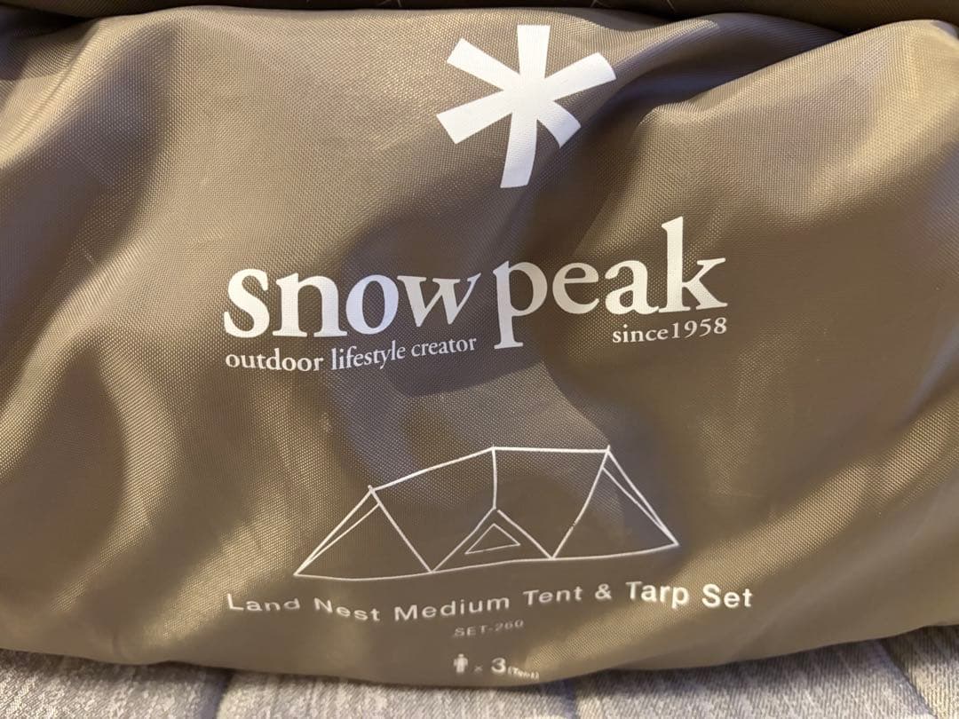 美品⭐︎ peak スノーピーク　ランドネストドームMテントタープセット
