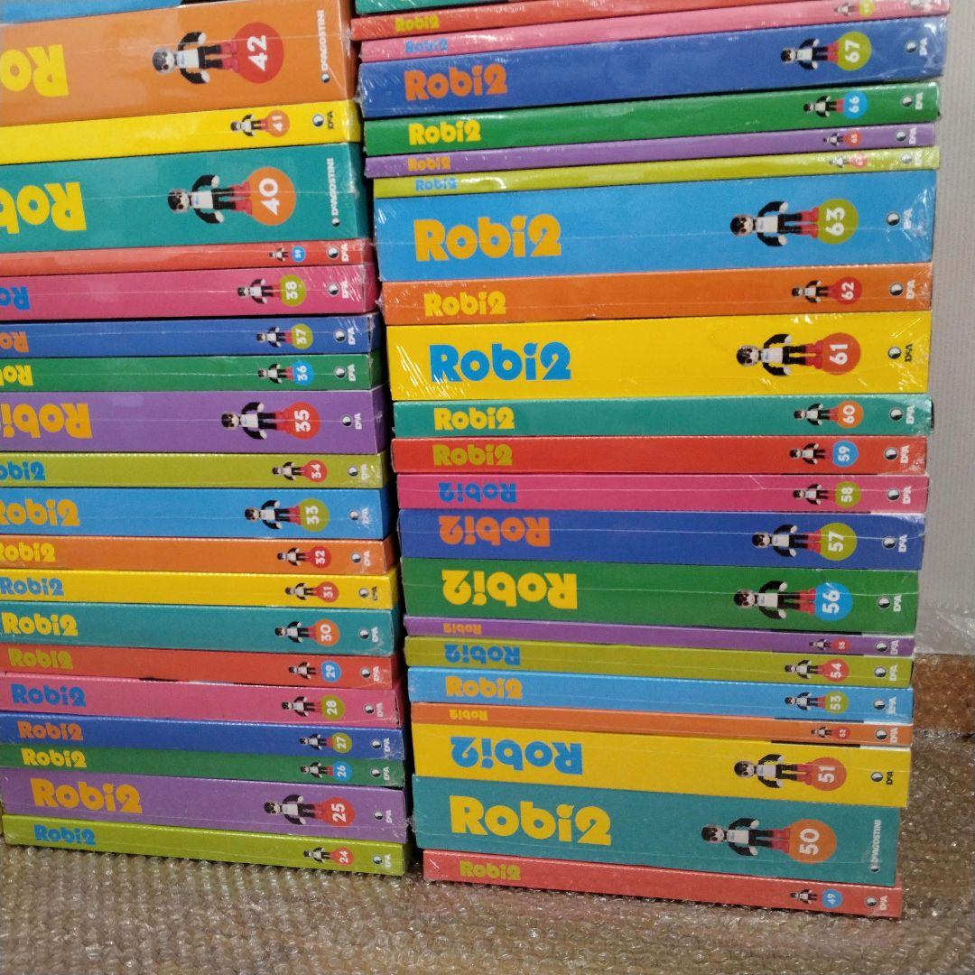 ロビ 2 全巻セット(1号〜80完結号)+付属品　　Robi2