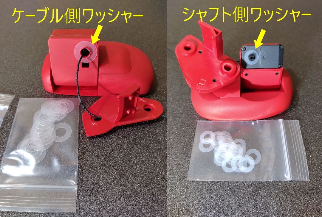 ロビ 2 全巻セット(1号〜80完結号)+付属品　　Robi2