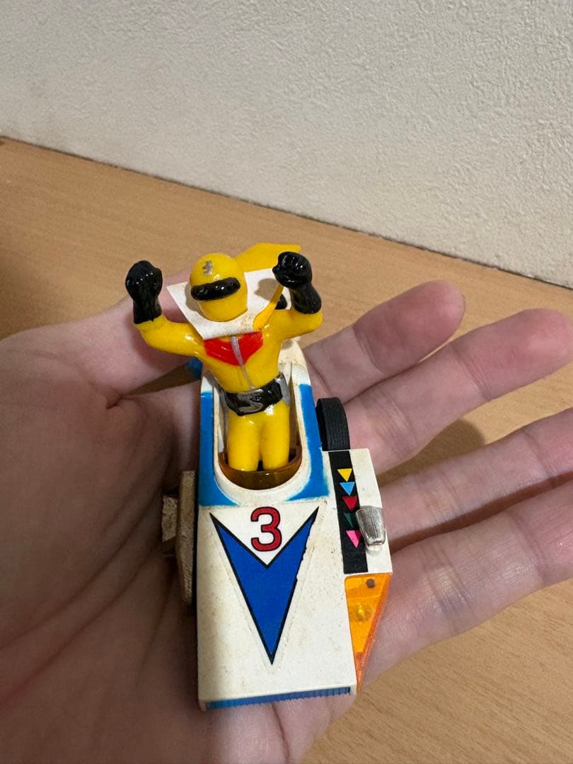 ポピー ポピニカ 秘密戦隊ゴレンジャー イエロー ブルー ブルーマシーン6050