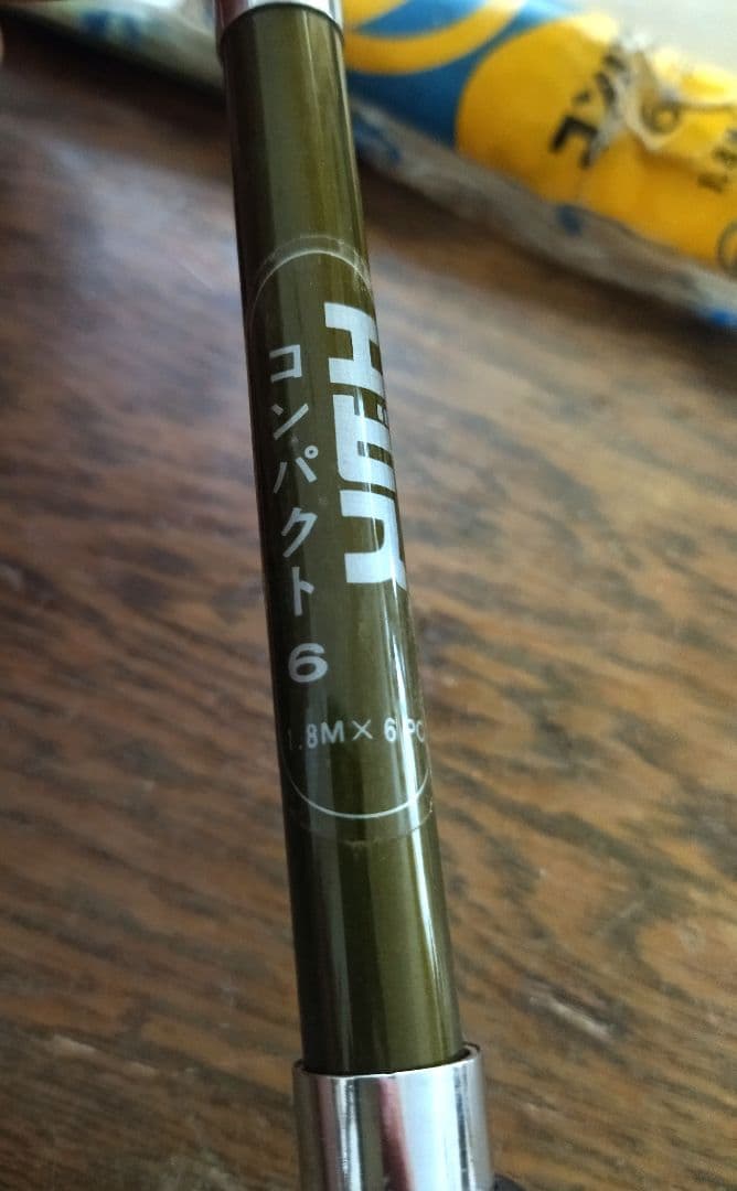 新品 エビス コンパクト6 グラス パックロッド オールドタックル