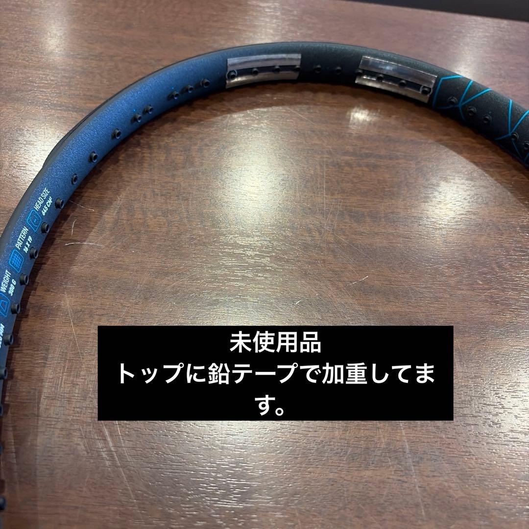 【マッチペア加工】未使用品と使用2ヶ月　DIADEM NOVA100 G2 2本