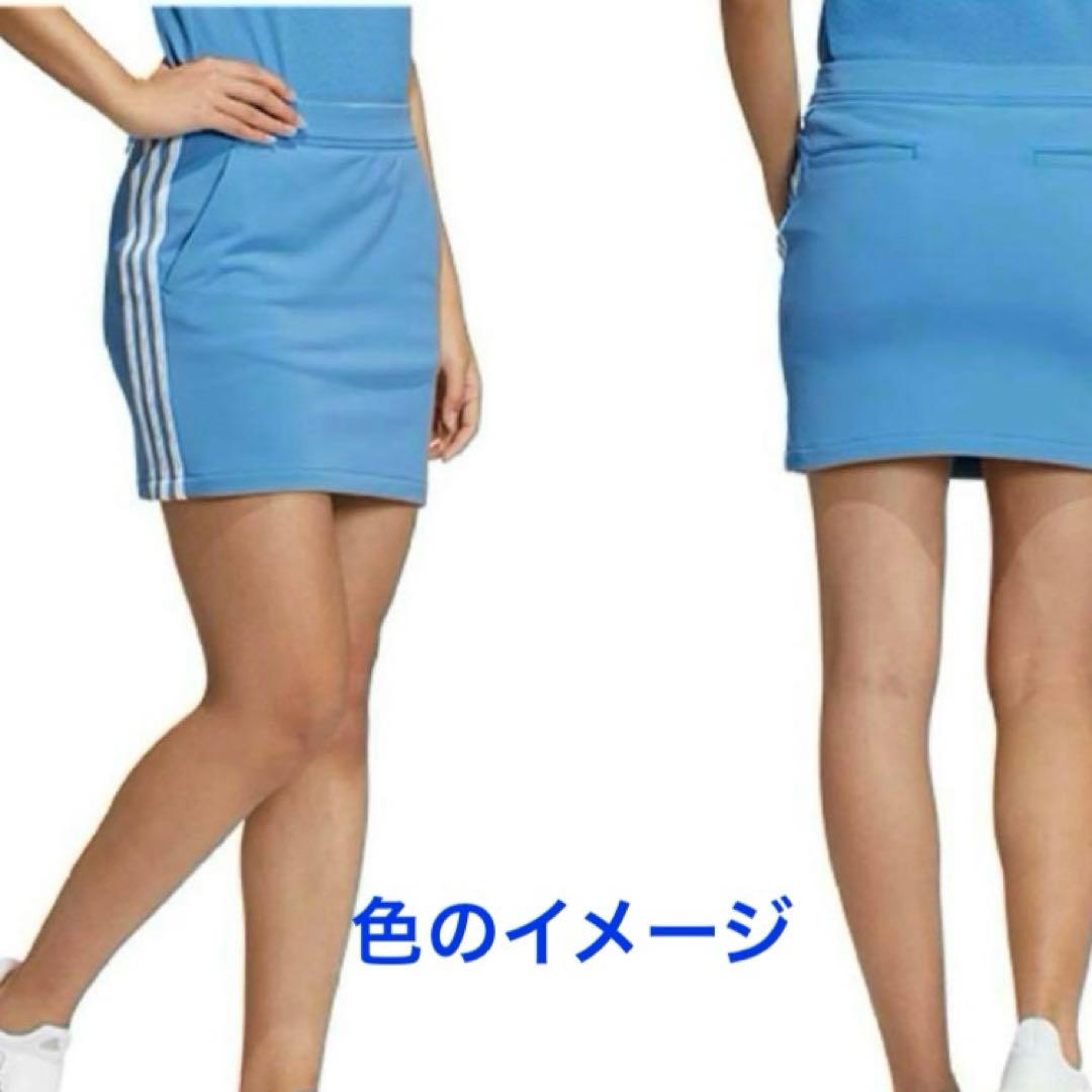 新品未使用アディダスセットアップ（ブルー）（M）