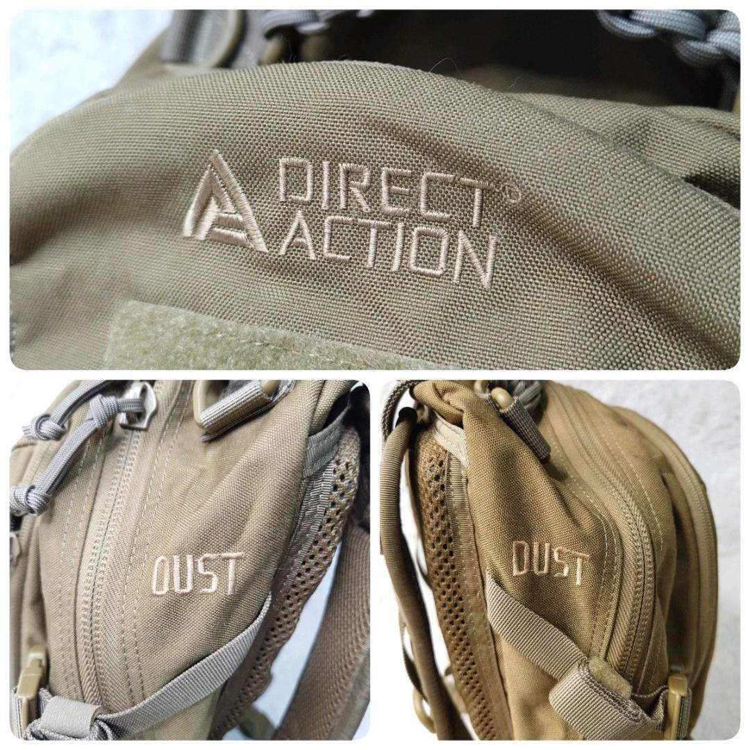 DIRECT ACTION DUST MK2 バックパック MOLLE サバゲー