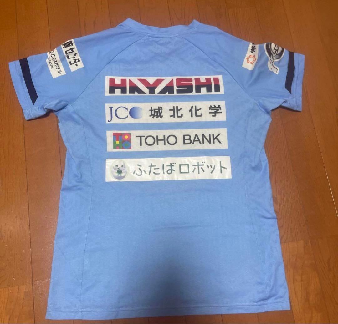 いわきFC トレーニングウェア