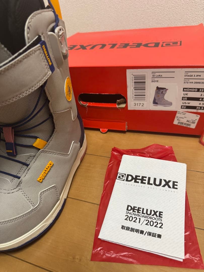 美品 DEELUXE ID LARA 23cm ディーラックス　ララ