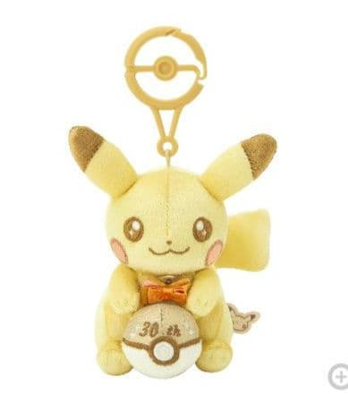 『お顔厳選』ポケモン30周年記念 ピカピカ！ピカチュウ ぬいぐるみ&マスコット