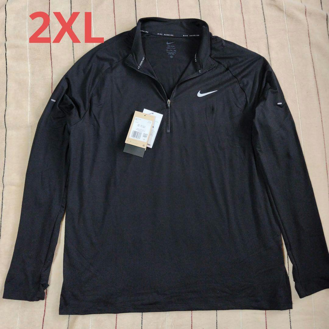 NIKE ストライド1/4ジップ ランニングシャツ 黒 2XL