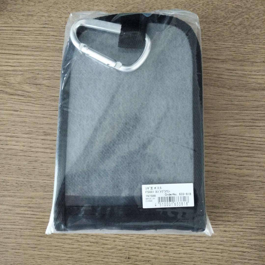 ヤマシタ　YAMASHITA 数量限定抽選品　エギ王K　カジメブラウン　2.5号