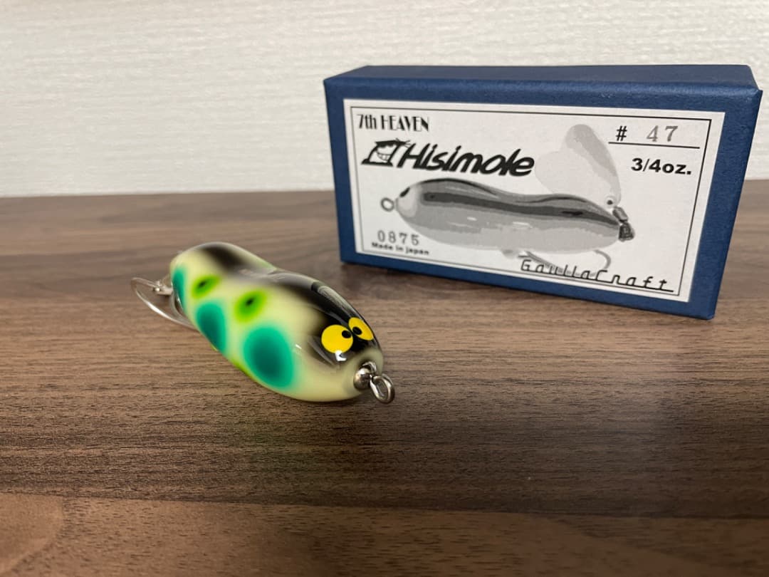 ガウラクラフト ヒシモール グリーンパロット 新品未使用
