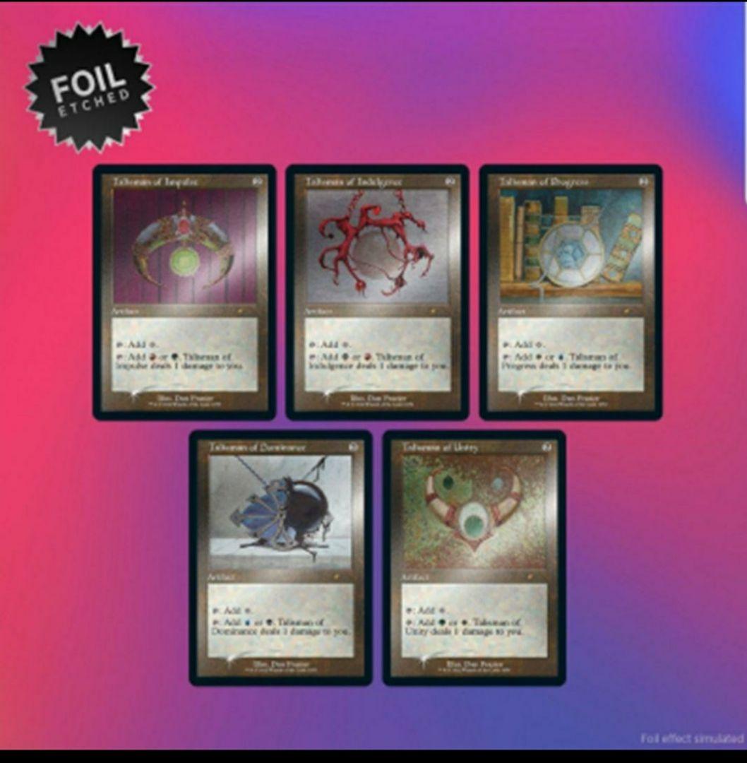 mtg　Secret lair　タリスマン　10種　エッチング　foil
