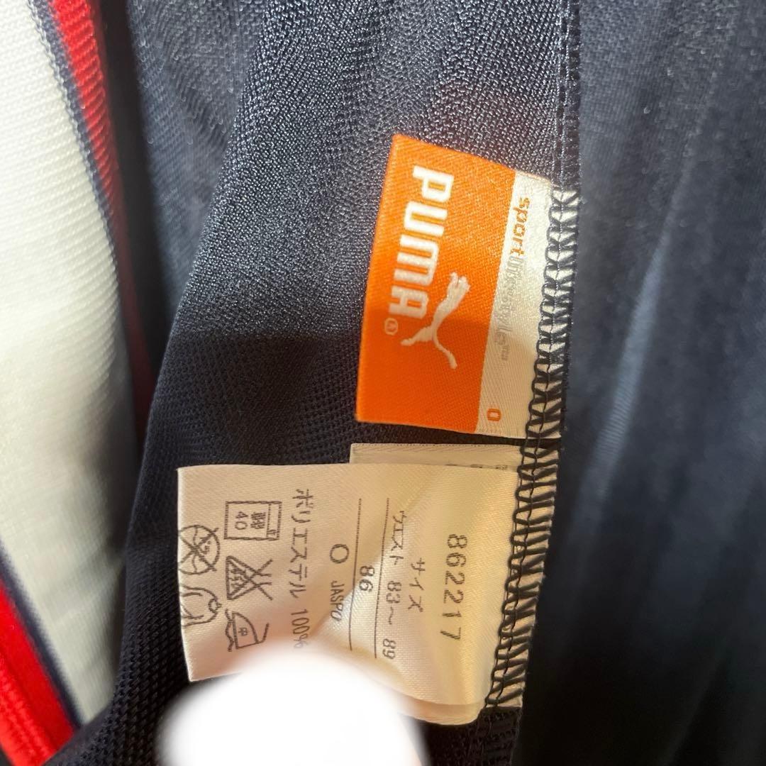 PUMA プーマ　トラックジャケット　ストライプ　ジャージ　セットアップ　2XL