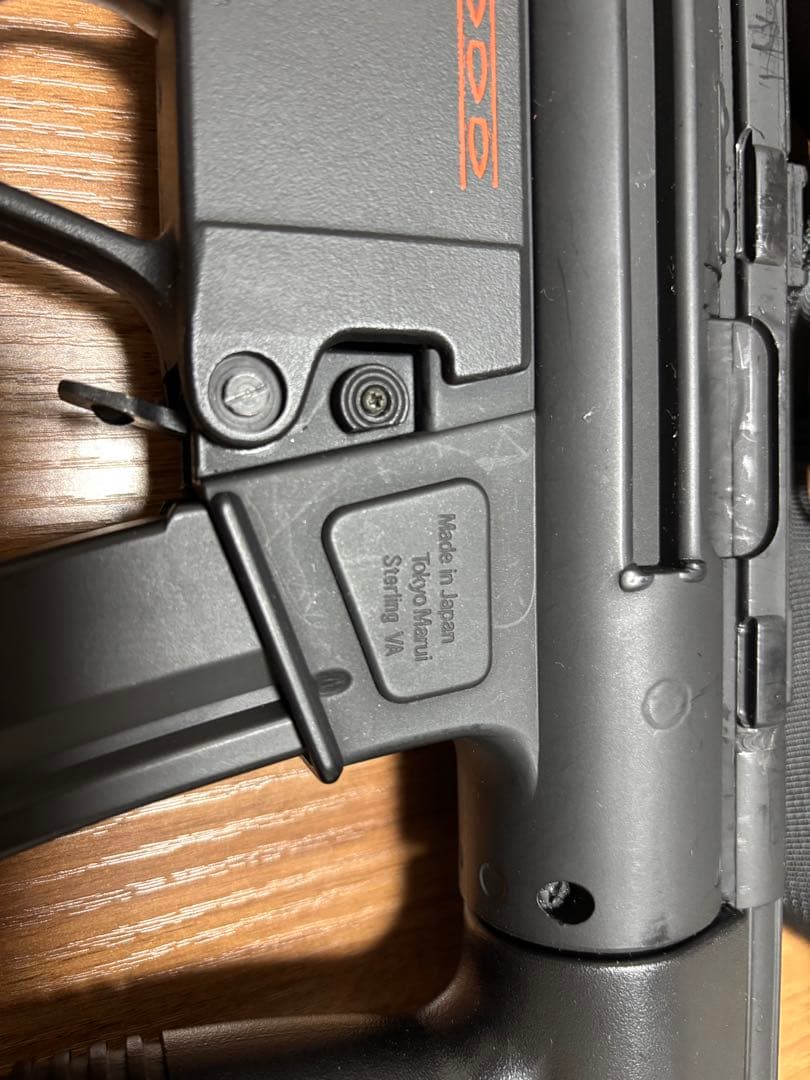 電動エアガン mp5 東京マルイ　サイレンサー付き 可倒式ストック