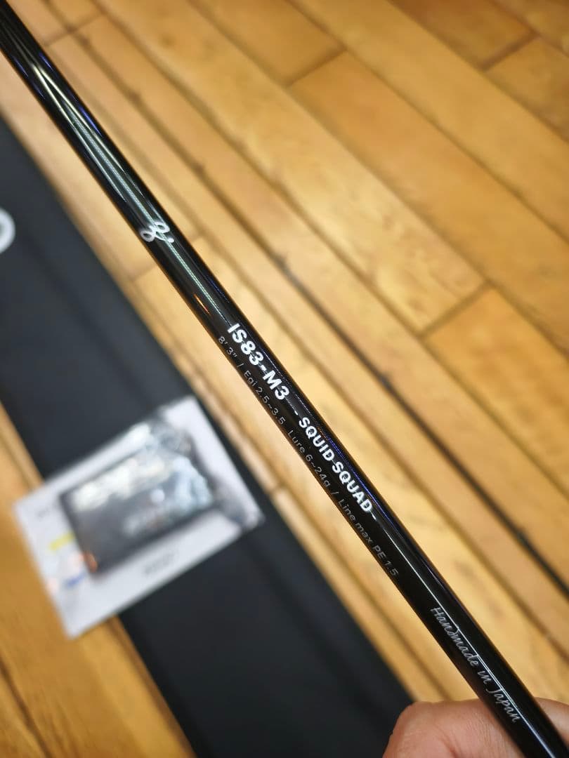 ゼナック インクルード IS83-M3