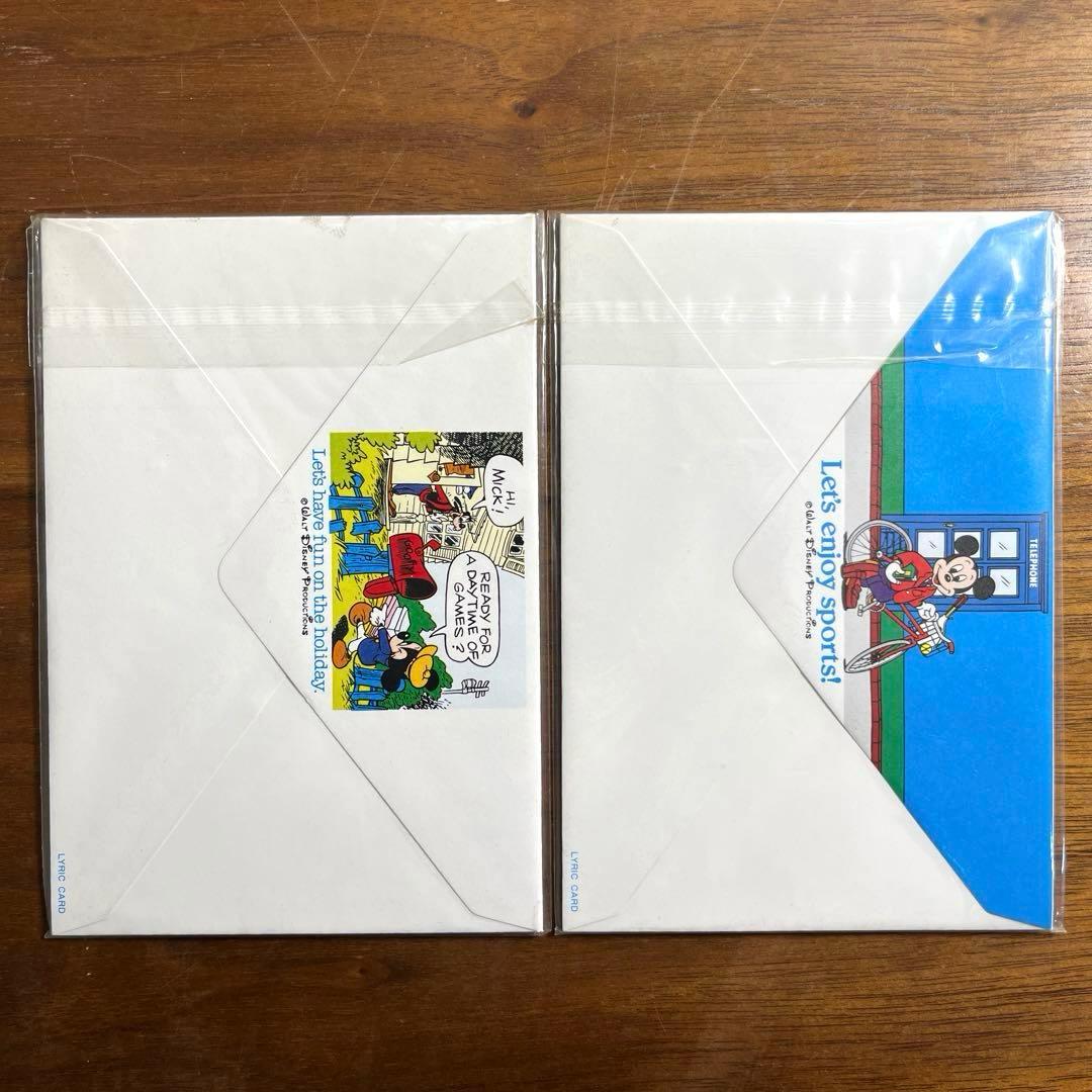 ディズニー　ポストカードセット　新品未開封