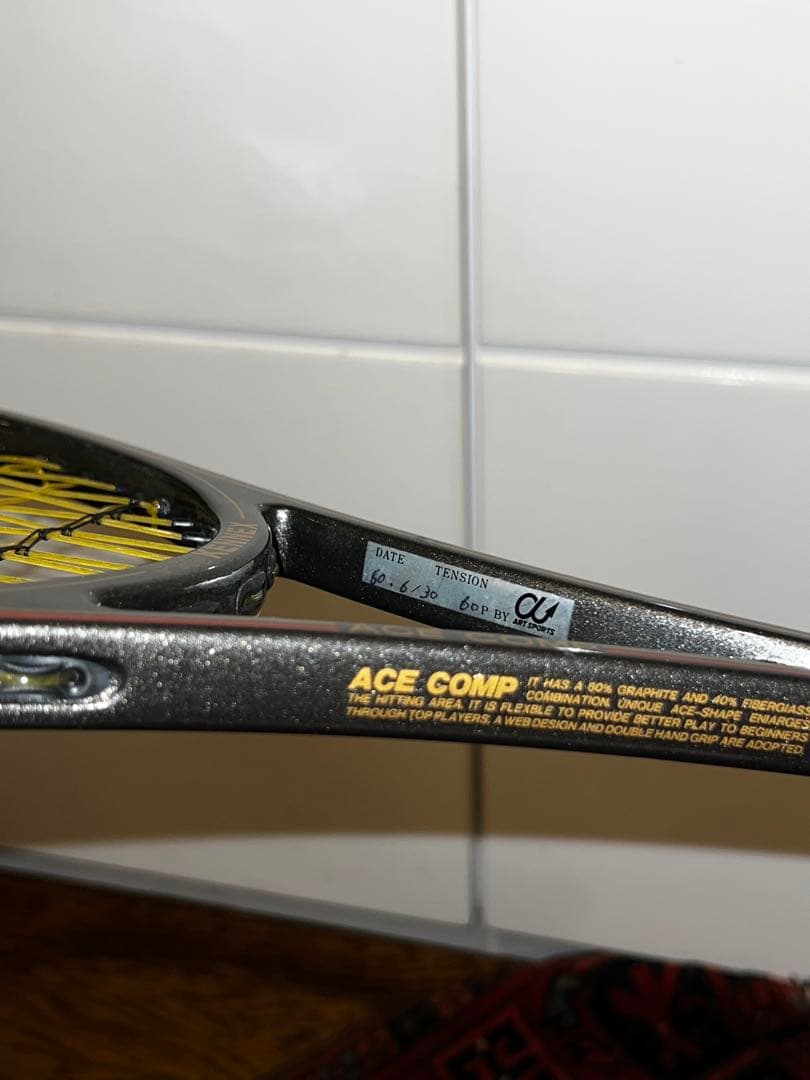 KENNEX COPPER ACE テニスラケット ケース付き
