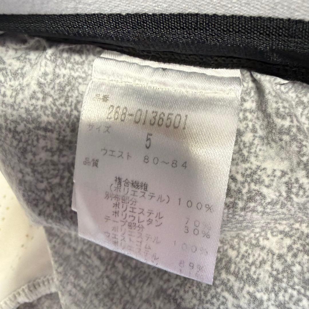 【PGG】美品 ストレッチパンツ 5サイズ メンズ メッシュ ホワイト