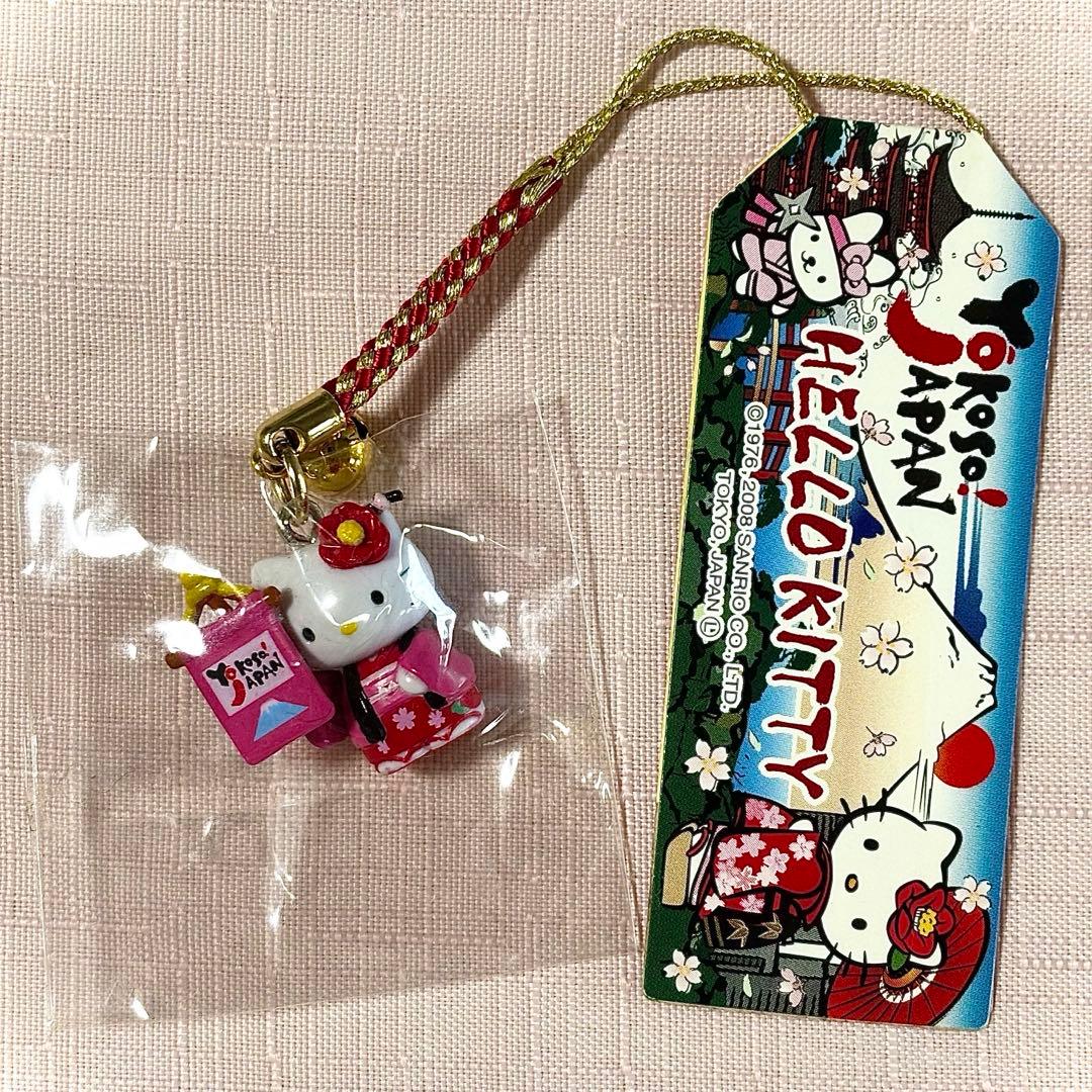 【ご当地キティ】5個まとめ売り