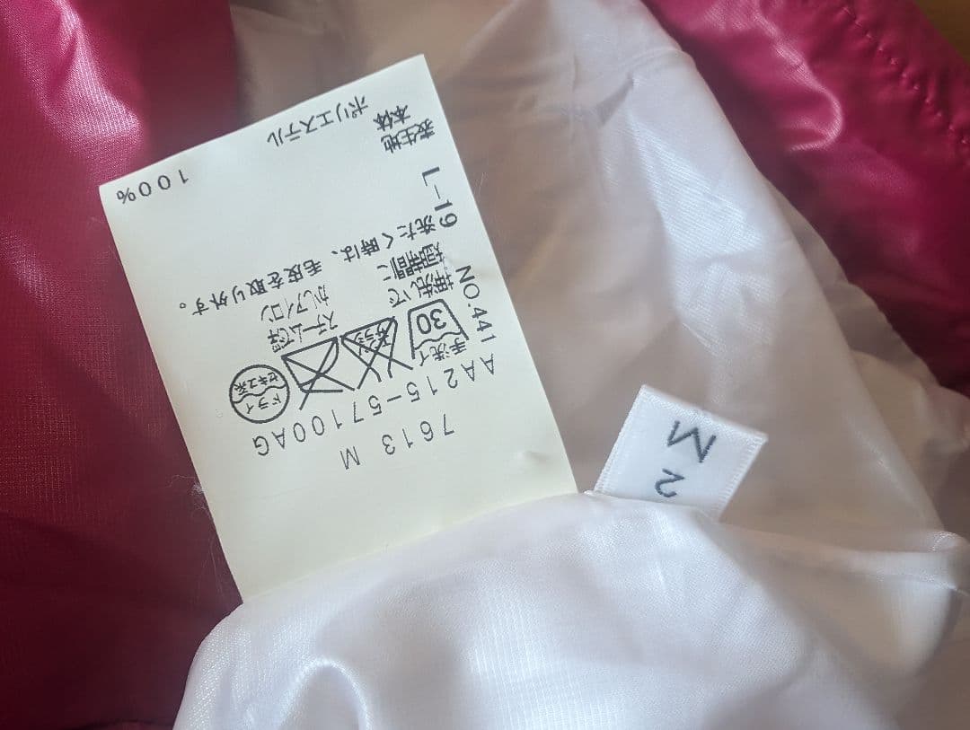 最終値下♪アンタイトル♪ファー付１度着用UNTITLEDダウンベストワンピース