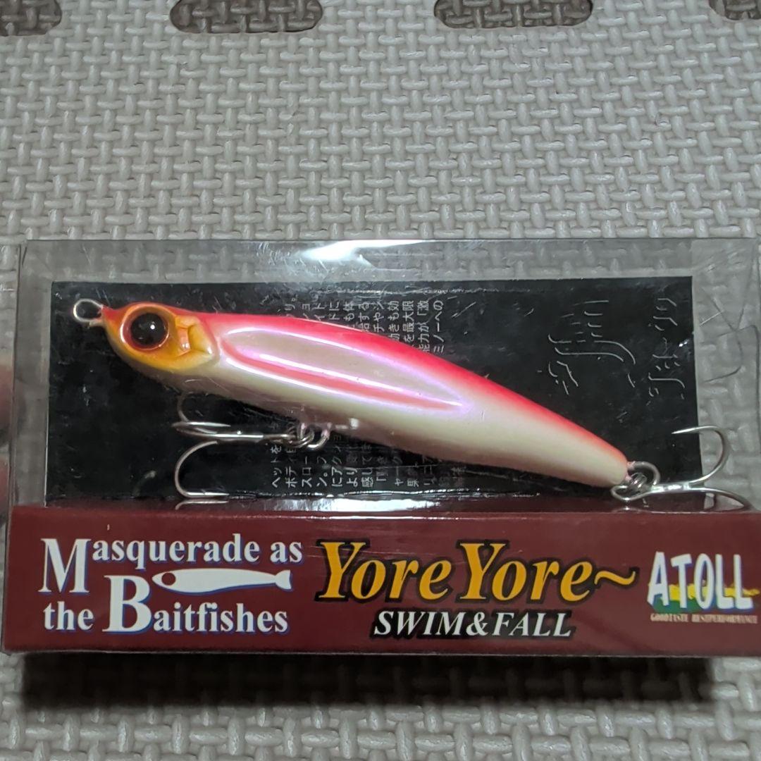 ima COREMAN Megabass　などルアーセット