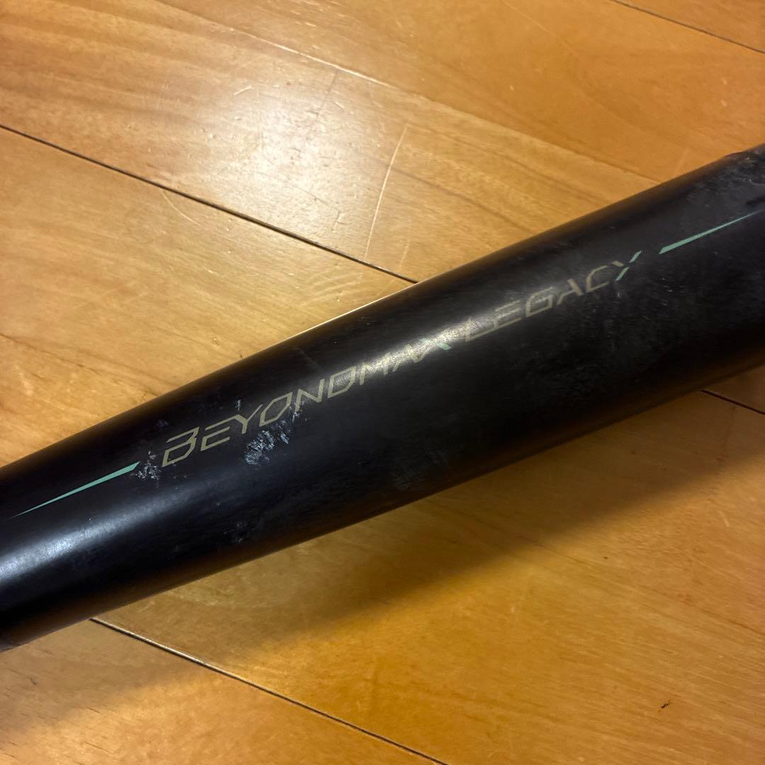 (ミドルバランス）Beyond Max Legacy 軟式バット 78cm