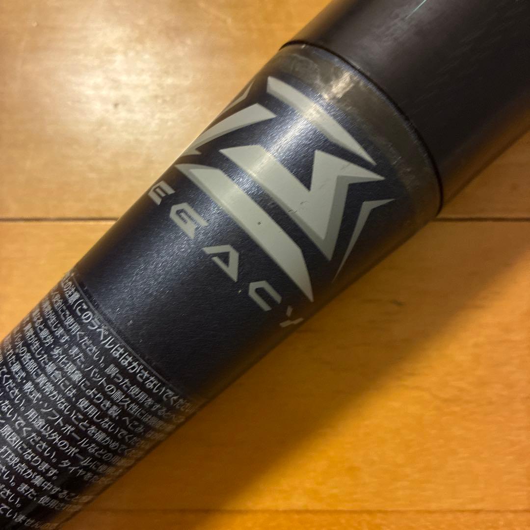 (ミドルバランス）Beyond Max Legacy 軟式バット 78cm